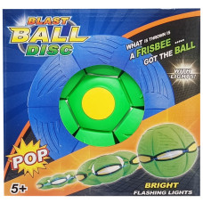 Летающий трансформерный мяч «FLAT BALL» FB-001 Зеленый(FB-001(Green))