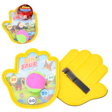 Набір для гри на природі "Злови м'яч" MR 1234 м'який м'ячик (MR 1234)