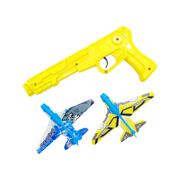 Літак-запускалка "Пістолет" Bambi 77177 Жовтий (77177(Yellow))