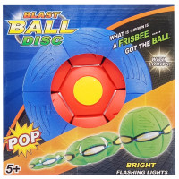 Літаючий трансформерний м'яч «FLAT BALL» FB-001 Червоний (FB-001(Red))