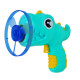 Детский пистолет запускалка Динозаврик HM-03(Blue) 4 диска(HM-03(Blue))