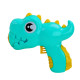 Детский пистолет запускалка Динозаврик HM-03(Blue) 4 диска(HM-03(Blue))