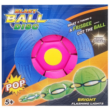 Летающий трансформерный мяч «FLAT BALL» FB-001 Розовый(FB-001(Pink))