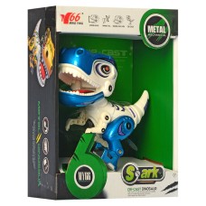 Іграшковий Динозавр MY66-Q1203 з рухомими деталями