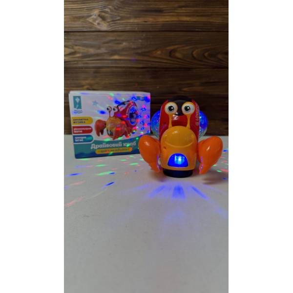 Дитяча Інтерактивна іграшка "Краб" PL-724-21(Red) музика, пісні (PL-724-21(Red))