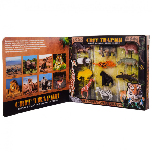 Набір фігурок тварин Shantou Jinxing PL-721 в коробці