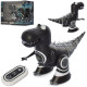 Игрушка  динозавр 2819D, 17 см со световыми эффектами