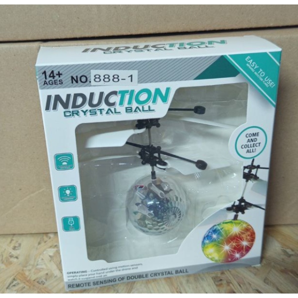 Індукційна літаюча іграшка Куля Flying Ball 888-1 зі світлом (888-1)