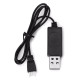 Зарядний пристрій для іграшок USB 3.7V 600 mAh 00536