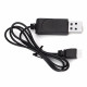 Зарядний пристрій для іграшок USB 3.7V 600 mAh 00536