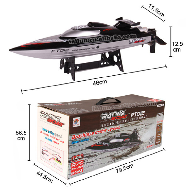Катер на р/к Fei Lun FT012 High Speed Boat безколекторний
