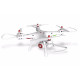 Квадрокоптер на радіокеруванні Syma X8SW з FPV-камерою