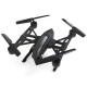 Квадрокоптер на радиоуправлении JXD 509G с FPV системой
