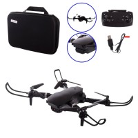 Квадрокоптер FEI YANG S70 з камерою FPV-WiFi у чохлі