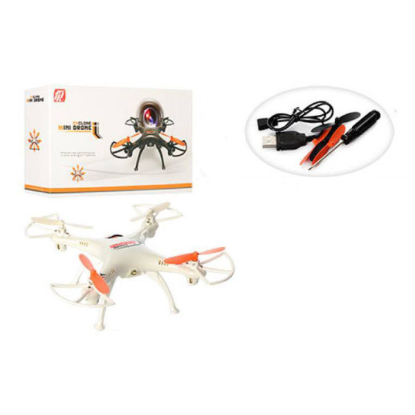 Квадрокоптер на радіокеруванні XS802 з запасними лопатями