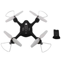 Квадрокоптер на радиоуправлении Syma X23 с защитой лопастей