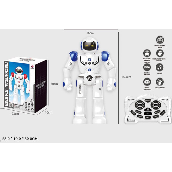 Детский робот на радиоуправлении HT9930-1 умеет танцевать