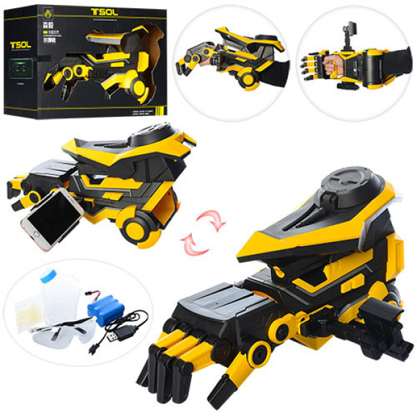 Игрушечная рука-автомат Трансформера SY-889 с подключением к телефону