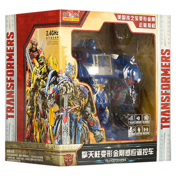 Трансформер на радиоуправлении 757-B005 с щитом и мечом