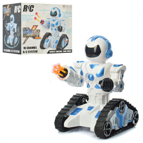 Детский робот на радиоуправлении 128A-19 стреляет присосками