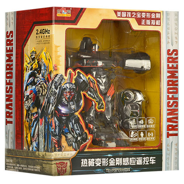 Детский трансформер на радиоуправлении 757-B007 с мечом