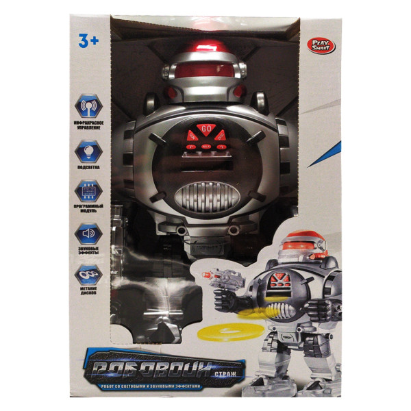 Робот на радиоуправлении 9895 звуковые эффекты, свет, стреляет дисками
