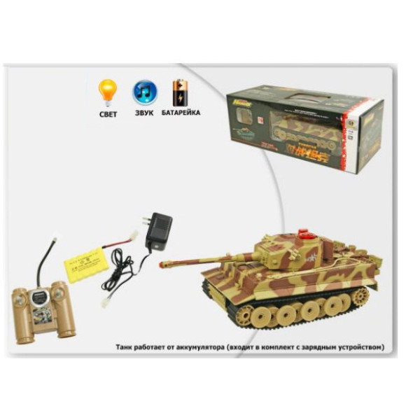 Танк на радіокеруванні 518 зі світлом і звуком