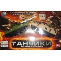 Танковий бій на радіокеруванні T 83D 765 /2102-2B зі світлом