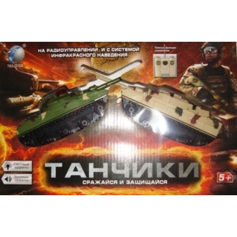 Танковий бій на радіокеруванні T 83D 765 /2102-2B зі світлом