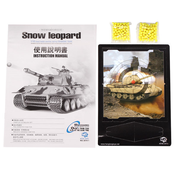 Танк на радіокеруванні German Panther HENG LONG 3819-1 стріляє кульками