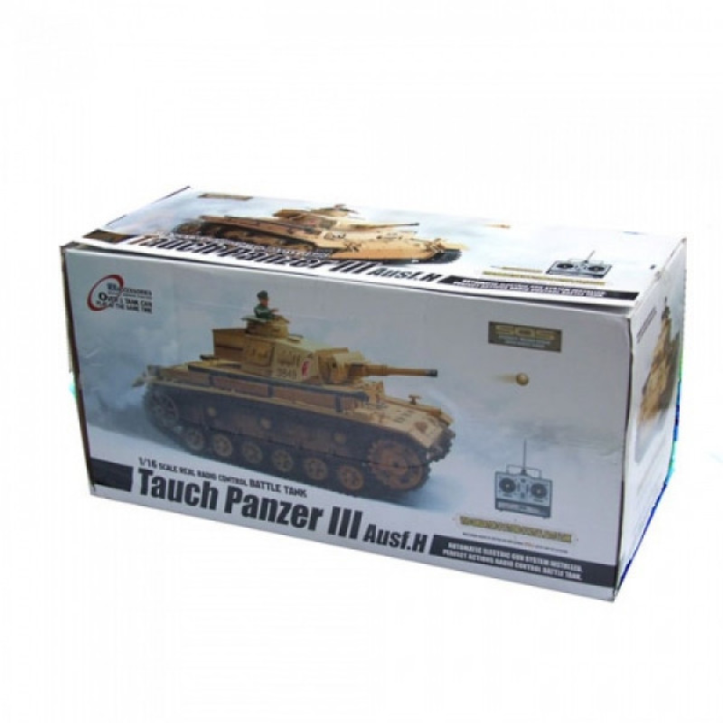 Танк на радіокеруванні Tauch Panzer III Ausf.H HENG LONG 3849-1-IR стріляє кульками