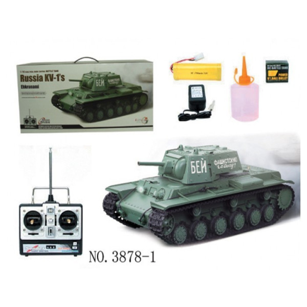 Танк на радіокеруванні HENG LONG 3878-1 з ІЧ гарматою