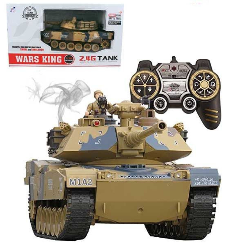 Іграшковий Танк на радіокеруванні 789-1, 1:18