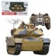 Іграшковий Танк на радіокеруванні 789-1, 1:18