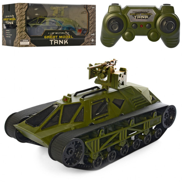 Іграшковий Танк на радіокеруванні FC166 на акумуляторі