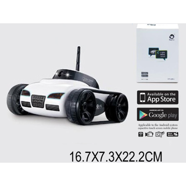 Танк шпигун на радіокеруванні з камерою 777-270 білий