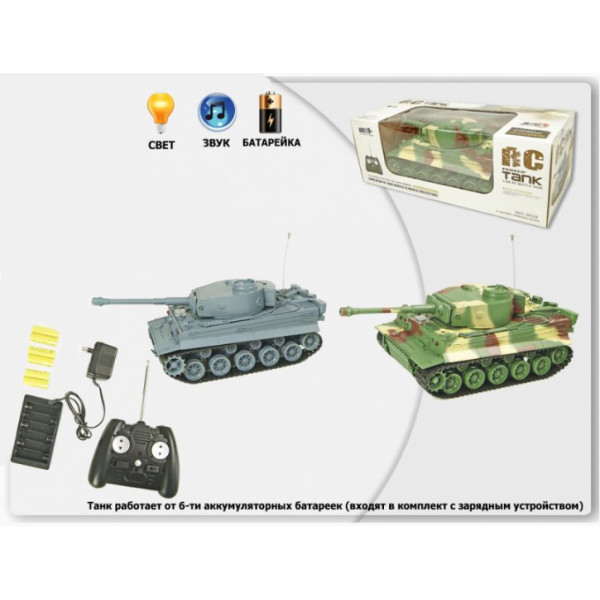 Танк на радіокеруванні 3828 зі світлом і звуком