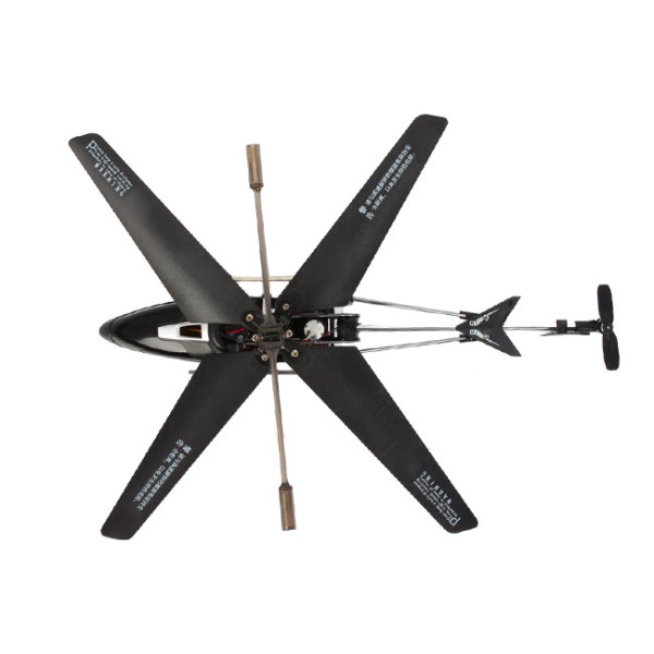 Вертоліт на радіокеруванні 33008 Чорний