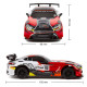 Автомобіль на радіоуправлінні KS Drive 16599OB 1:24, 2.4 ГГц (Ghz), червоний (16599OB)
