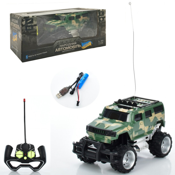 Дитяча машинка на радіокеруванні "Народний Автомобіль" M 4966(Green) 1:22 (M 4966(Green))