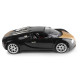 Машина на радиоуправлении BUGATTI BL916B масштаб 1:10