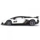 Машинка на радіоуправлінні Lamborghini Aventador SVJ Rastar 96070 білий, 1:14
