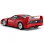 Машинка на радіоуправлінні Ferrari F40 Rastar 78760 червоний, 1:14