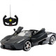 Машинка на радіоуправлінні Ferrari LaFerrari Aperta Rastar 75860 чорний, 1:14