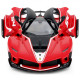 Машинка на радиоуправлении Ferrari FXX K Evo Rastar 79260 красный, 1:14