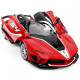Машинка на радиоуправлении Ferrari FXX K Evo Rastar 79260 красный, 1:14