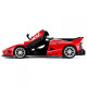 Машинка на радиоуправлении Ferrari FXX K Evo Rastar 79260 красный, 1:14