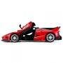 Машинка на радиоуправлении Ferrari FXX K Evo Rastar 79260 красный, 1:14