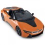 Машинка на радіоуправлінні BMW i8 Roadster Rastar 95560 помаранчевий, 1:14