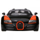 Машинка на радіоуправлінні Bugatti Grand Sport Vitesse Rastar 70460 чорний, 1:14